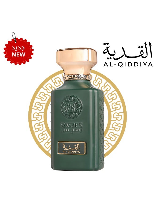 RASEES AL-QIDDIYA